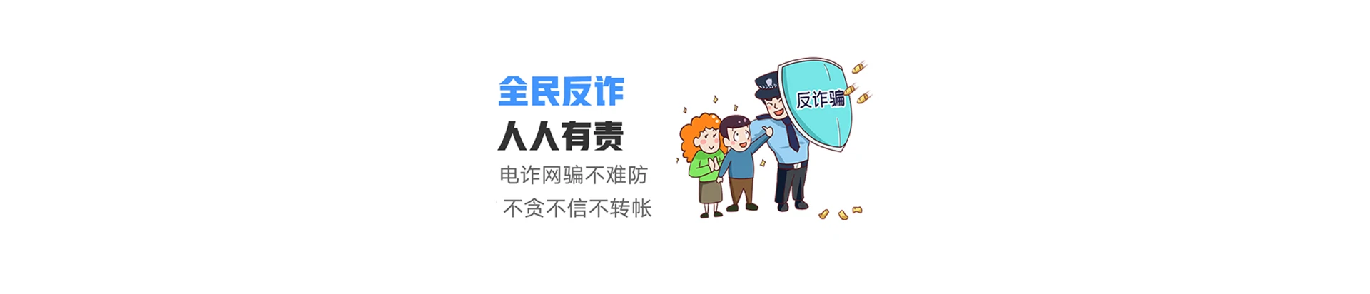 元门联通宽带
